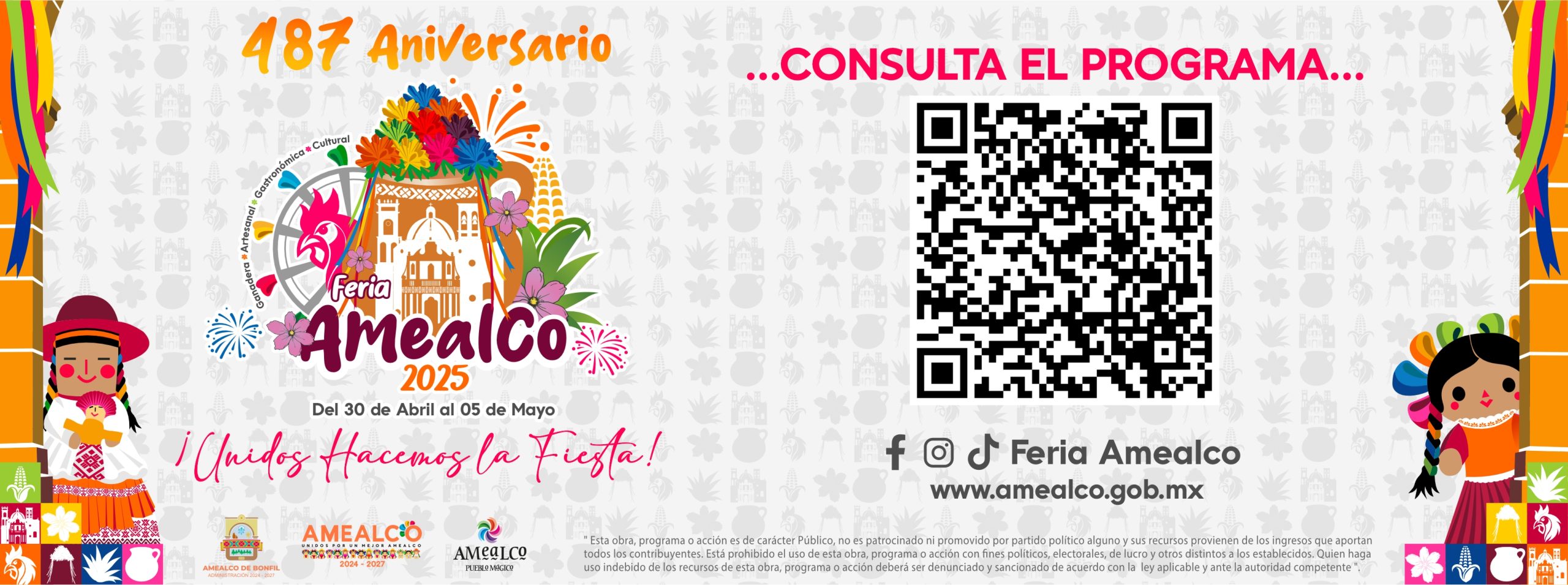 Feria Amealco 2025